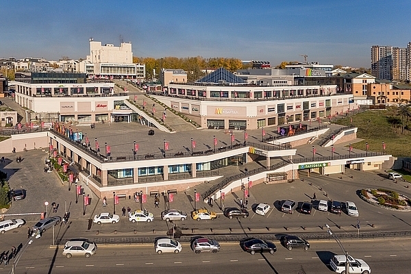 «Центробувь» открыла 18 новых магазинов