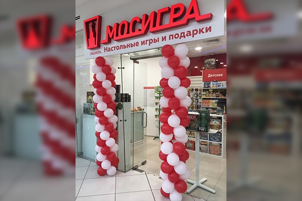 Магазины Настольных Игр В Москве Адреса