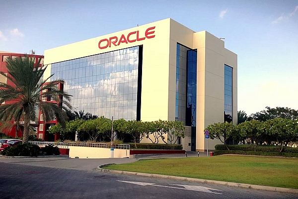 Где находится офис oracle