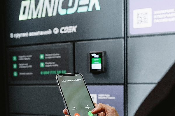OmniCDEK объединит все постаматы и ПВЗ России в единую сеть и ...