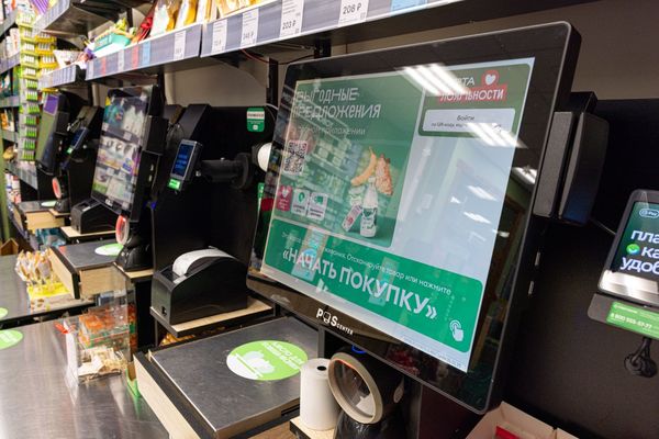 Кассы самообслуживания в магазине «ВкусВилл» с интерфейсом оплаты через EshPay — собственный цифровой платежный сервис ритейлера