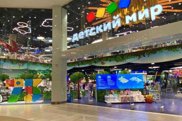 Магазин «Детский мир» в торговом центре — партнёрство с Достависта позволяет обеспечить быструю доставку товаров по 20 городам России