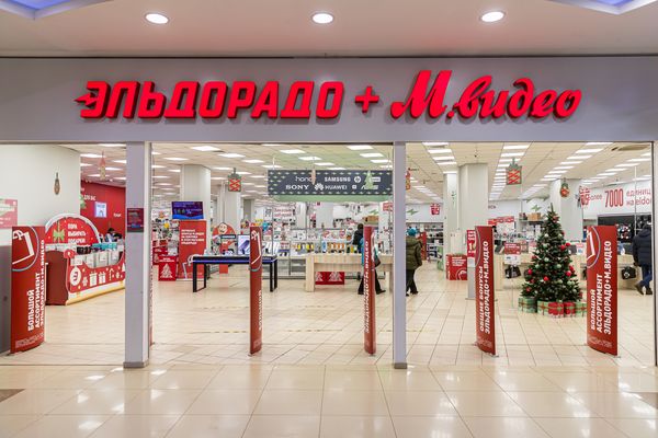 Презентация маркетплейса Минвостокразвития для логистических и экспортных сервисов