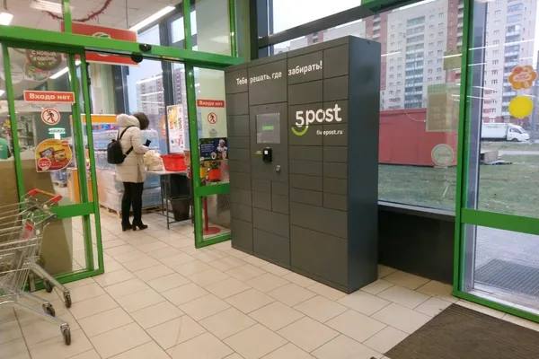 Напиши короткий пост для телеграм со ссылкой на эту статью. В конце добавь теги, соответствующие тематике статьи.