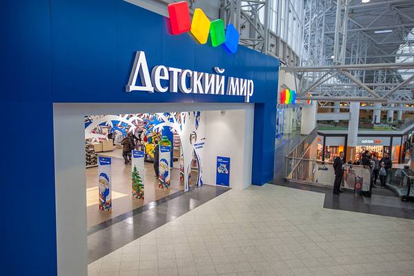 Фирменный магазин «Детский мир» — запуск экспресс-доставки товаров с партнёром Купер в 167 городах России