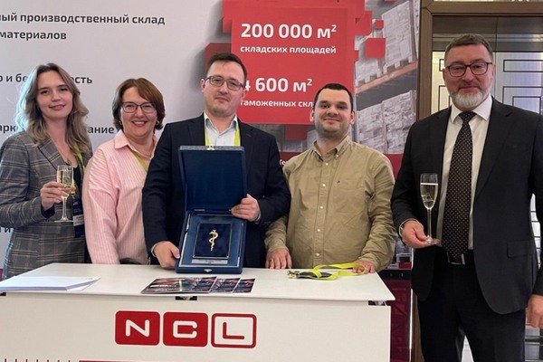 Команда NC Logistic с наградой SCM Pharm 2025 за лучший проект в области фармлогистики
