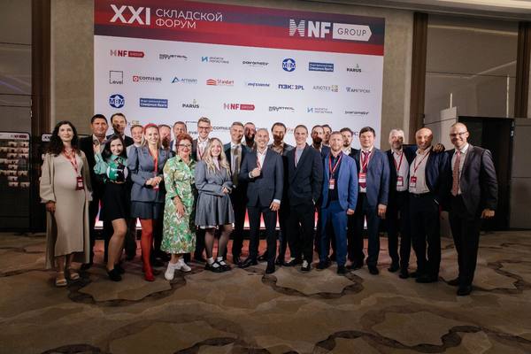 Команда NF GROUP на XXI Складском форуме — лидеры рынка индустриальной недвижимости России в 2025 году