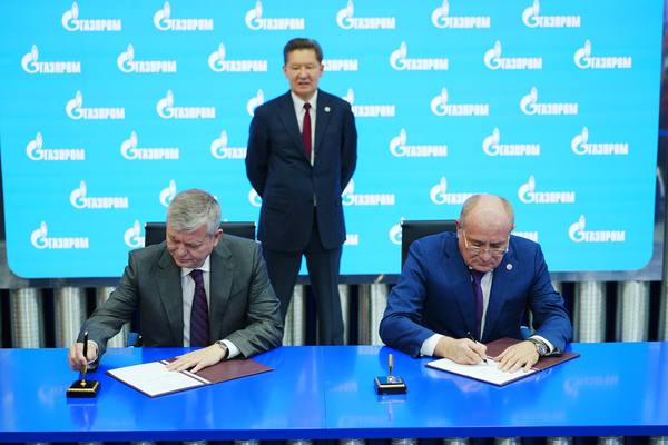 Подписание соглашения о сотрудничестве между Группой Синара и ПАО «Газпром» на Петербургском международном газовом форуме