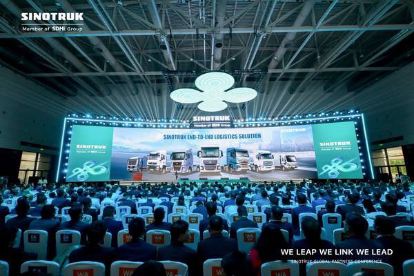 Глобальная конференция SINOTRUK 2025 в Циндао: презентация линейки тяжёлых грузовиков и стратегических логистических решений для международных рынков