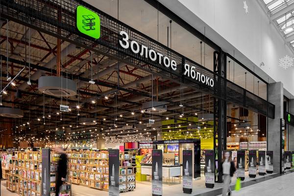 Магазин бьюти-ретейлера «Золотое Яблоко», участника рынка цифровых финансовых активов, на фоне запуска первого ЦФА-выпуска в России среди компаний отрасли красоты.