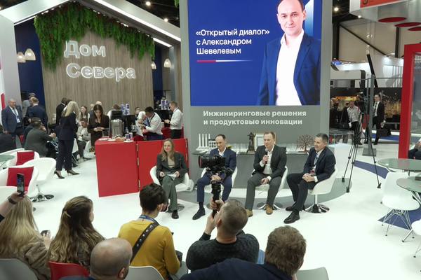 Презентация проекта «Северсталь Сеть» на промышленном форуме: открытый диалог с Александром Шевелевым и обсуждение решений для МСБ