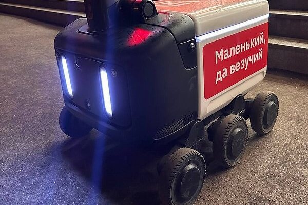 Автономный робот-доставщик «Магнита» для last mile: тестирование доставки заказов ровером в городской среде