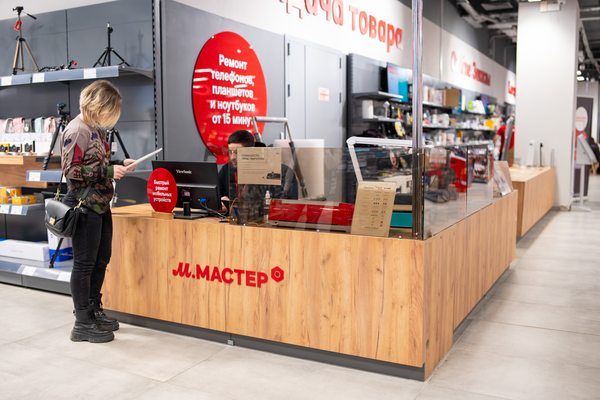 Сервисный центр М.Мастер в магазине «М.Видео»: ремонт и обслуживание электроники