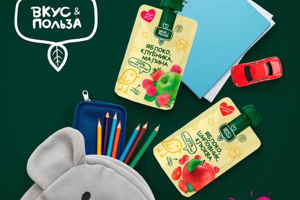 Упаковки детского фруктового пюре «Вкус & Польза» в формате пауч на фоне школьных принадлежностей и детских аксессуаров