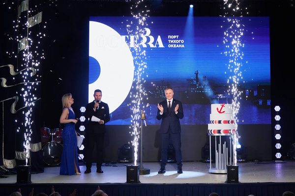 Церемония ребрендинга терминала «Остерра. Порт Тихого океана» в Хабаровском крае