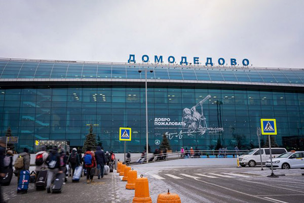 Терминал аэропорта Домодедово как ключевой объект сделки по покупке аэропорта структурой Шереметьево