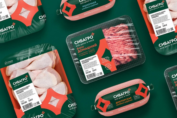 Упакованная мясная продукция «Сибагро», предназначенная для поставок на внутренний и экспортные рынки, отражающая развитие агроэкспорта и логистики