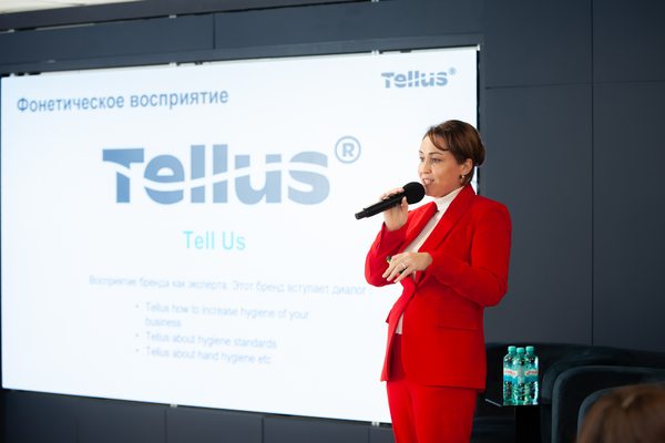 Презентация бренда Tellus и результатов ребрендинга на отраслевом мероприятии