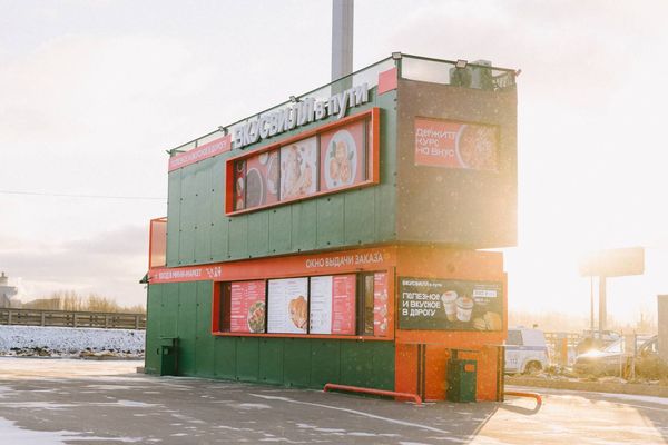 Придорожное кафе формата «ВкусВилл в Пути» на федеральной трассе как пример нового формата ритейла и питания для автомобилистов