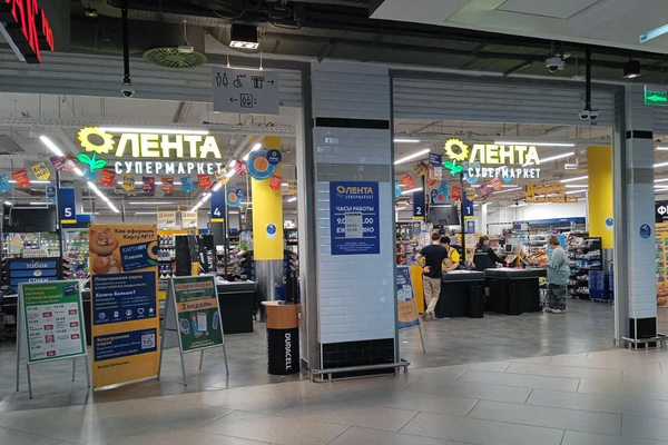 Супермаркет «Лента» как элемент мультиформатной сети и отражение изменений в операционной модели и логистике ритейлера