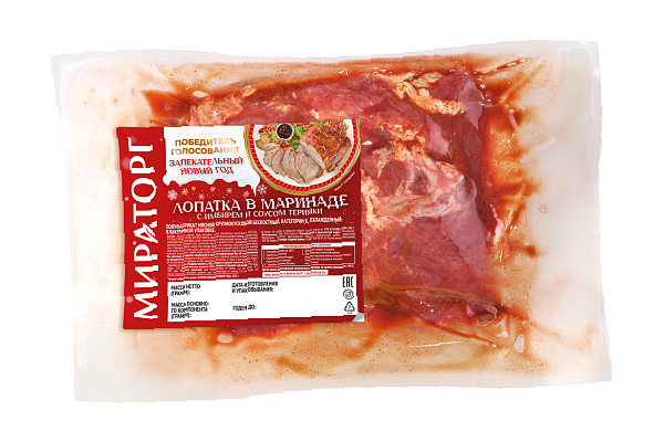 Упаковка свиной лопатки «Мираторг» в маринаде с имбирём и соусом терияки — охлаждённый продукт для запекания