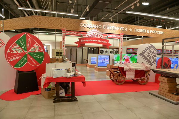 Бренд-зона «Сделано в Беларуси» в магазине М.Видео в ТЦ МЕГА Химки