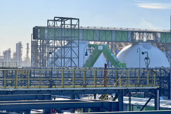Строительство надкупольной галереи терминала Port Favor в Усть-Луге перед запуском первой линии перевалки удобрений в 2026 году