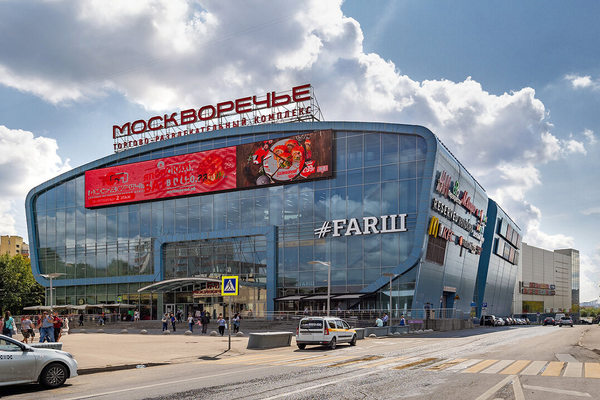 Торговый центр «Москворечье» в Москве, перешедший структурам Сбербанка как залоговый актив ФПК «Гарант-Инвест»