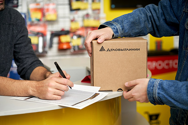 Передача посылки в офисе «Деловые Линии» — оформление отправки груза в новом подразделении в Дербенте