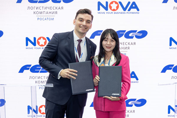 Подписание соглашения между FESCO и NOVA о развитии контейнерных перевозок между Россией и Китаем через сухопутные маршруты