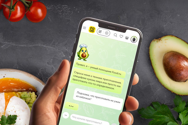 Смартфон с интерфейсом ИИ-помощника Food.ru для поиска рецептов
