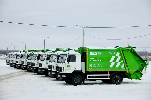 мусоровозы кдм парк техники тко экосентр коммунальная логистика обновление автопарка
