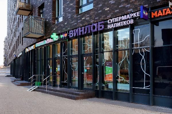 Магазин сети «ВинЛаб» — иллюстрация к запуску retail media платформы и цифровой рекламы в ритейле