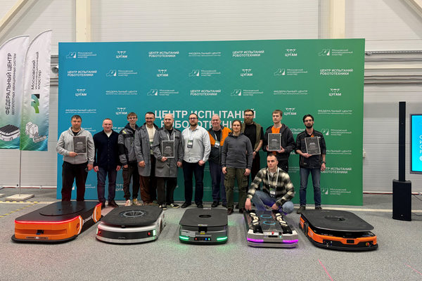 AMR-роботы на испытаниях в Сколково, автономные мобильные роботы для складской логистики и автоматизации