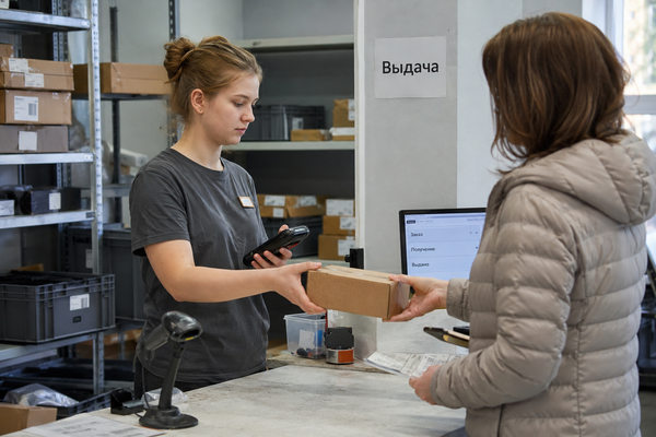 Выдача e-commerce-заказа в ПВЗ: региональная доставка и last mile для онлайн-ритейла
