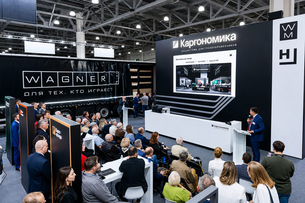 Пресс-конференция Каргономики на COMvex о цифровых продуктах и экономике рейса в автоперевозках