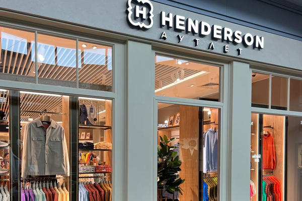 Магазин HENDERSON в аутлете: fashion-ритейл, ассортимент и товарное планирование