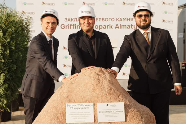 Закладка первого камня Griffin Logistics Park Almaty — складского комплекса площадью 125 тыс. кв. м в Алматинском узле