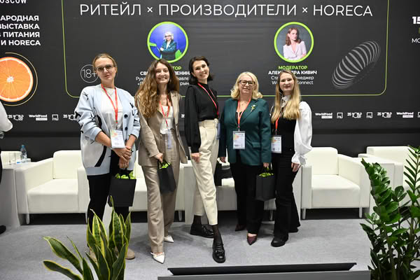 Участницы фокус-сессии WorldFood Moscow 2026 о выходе продуктов на полку, сотрудничестве производителей, ритейла и HoReCa