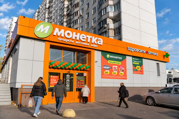 Магазин «Монетка» формата у дома в жилом районе