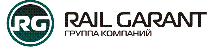 Русский рейл. Rail Garant группа компаний. Rail Garant логотип. ООО «Гарант рейл сервис». ООО Гарант рейл сервис логотип.