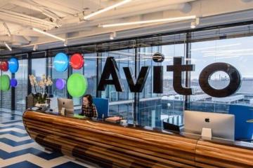 Офис компании Авито в Москве — главный технологический центр, откуда управляется запуск собственного дата-центра и развитие ИИ-инфраструктуры