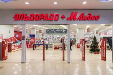 Презентация маркетплейса Минвостокразвития для логистических и экспортных сервисов