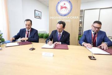 Подписание соглашения между Ozon, правительством Якутии и Северной логистической компанией о строительстве фулфилмент-центра в Якутске