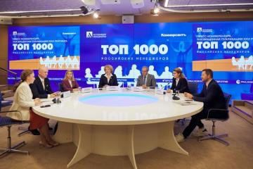 Пресс-конференция, посвящённая рейтингу «ТОП-1000 российских менеджеров», с участием Натальи Королёвой (МБ РУС)