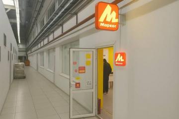 Пункт выдачи заказов «Маркер» от Яндекса в логистическом комплексе на Дальнем Востоке